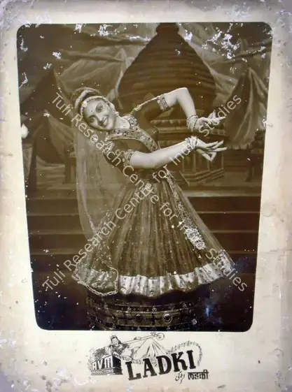Meiyappan, A.V. (Producer), Ladki, 1953 | Lobby Card | CinemaEducation | 00819276