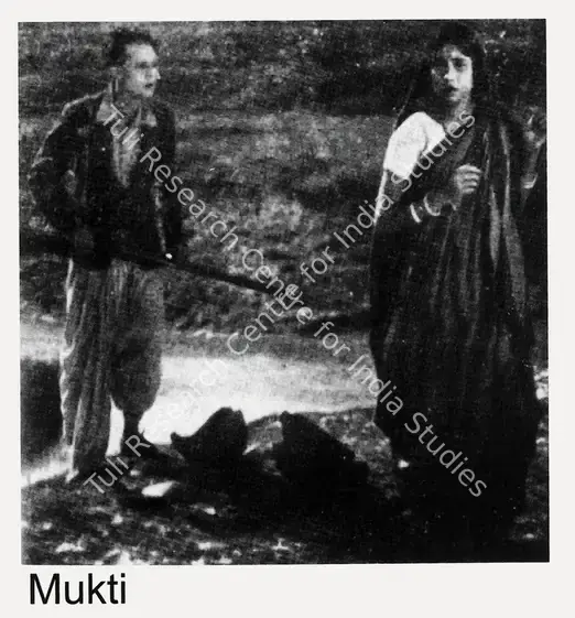 Sircar, B.N. (Producer), Mukti, 1937 | Postcard | CinemaEducation | 00857113