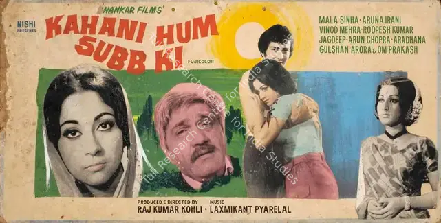 Kohli, Raj Kumar (Producer), Kahani Hum Subb Ki, 1973 | Showcard | CinemaEducation | 00763031