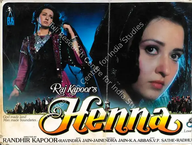 Karmakar, Radhu (Cinematographer), Henna, 1991 | Lobby Card | CinemaEducation | 00784795