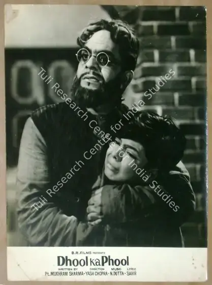 Chopra, Dharam (Cinematographer), Dhool Ka Phool, 1959 | Lobby Card | CinemaEducation | 00811583
