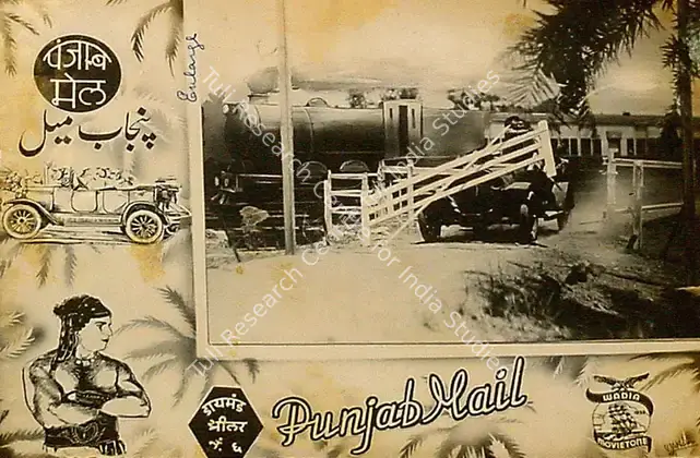 Wadia, J. B. H. (Producer), Punjab Mail, 1939 | Lobby Card | CinemaEducation | 00825386