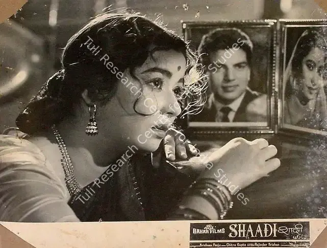 Rao, S.Maruti (Cinematographer), Shaadi, 1962 | Lobby Card | CinemaEducation | 00827038