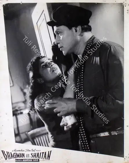 Sabir, Manmohan (Director), Bhagwan Aur Shaitan, 1959 | Lobby Card | CinemaEducation | 00815880