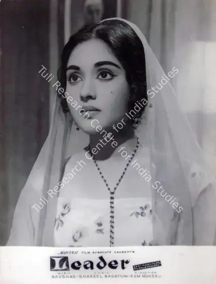 Babasaheb, V. (Cinematographer), Leader, 1964 | Lobby Card | CinemaEducation | 00819479