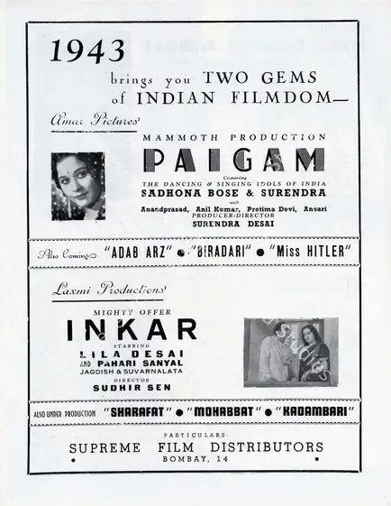 Desai, Surendra (Producer), Paigam, 1943 | Advertisement, Filmindia, January 1943 | CinemaEducation | 00858507