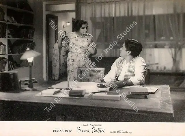 Gupta, Dilip (Cinematographer), Prem Patra, 1962 | Lobby Card | CinemaEducation | 00825300