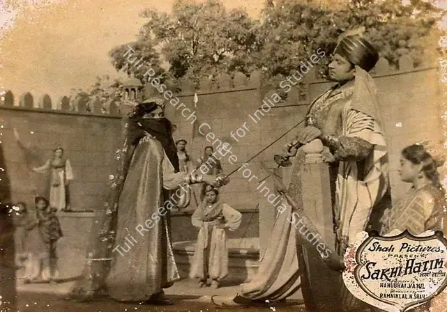 Shah, Ramaniklal N. (Producer), Sakhi Hatim, 1955 | Lobby Card | CinemaEducation | 00826523