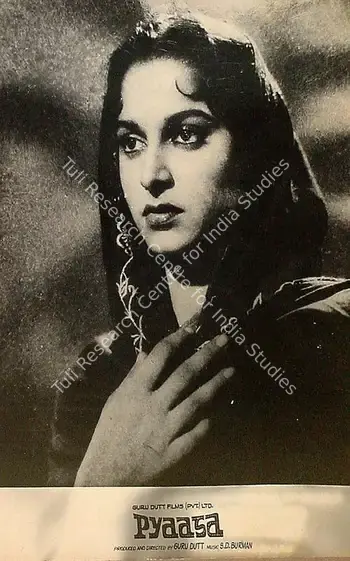 Murthy, V.K. (Cinematographer), Pyaasa, 1957 | Lobby Card | CinemaEducation | 00825494