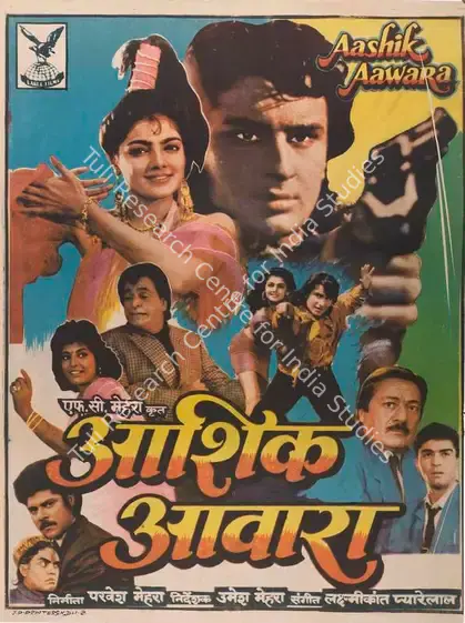 Mehra, Parvesh (Producer), Aashik Aawara, 1993 | Full Sheet Poster | CinemaEducation | 00767829