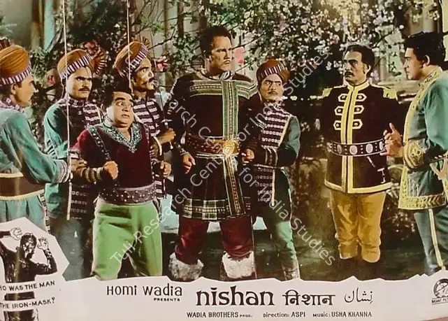 Wadadeker, Anant (Cinematographer), Nishan, 1965 | Lobby Card | CinemaEducation | 00824350