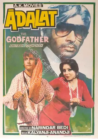 Nadiadwala, A.K. (Producer), Adalat, 1976 | Full Sheet Poster | CinemaEducation | 00766734