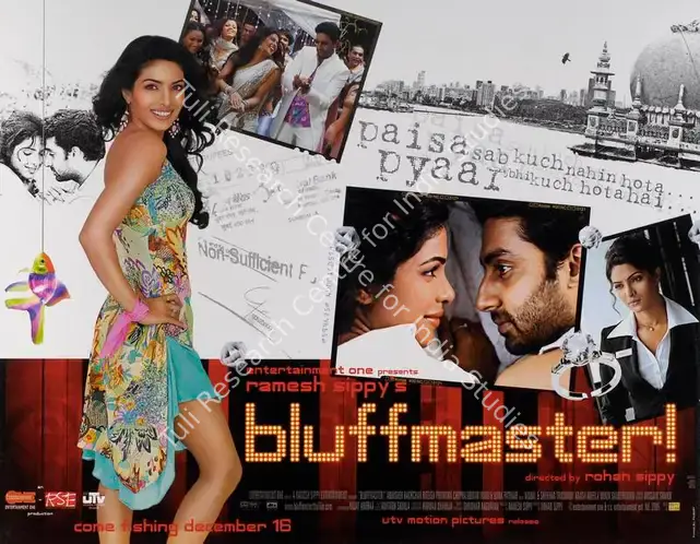 Sippy, Ramesh (Producer), Bluffmaster, 2005 | Lobby Card | CinemaEducation | 00783107