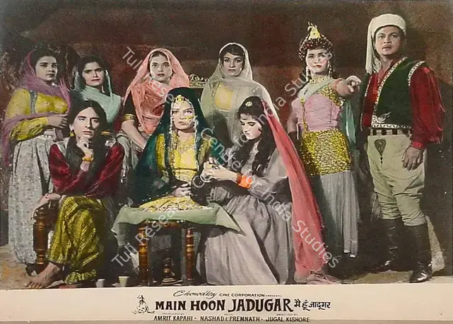 Kapahi, Amrit (Producer), Main Hoon Jadugar, 1965 | Lobby Card | CinemaEducation | 00819832