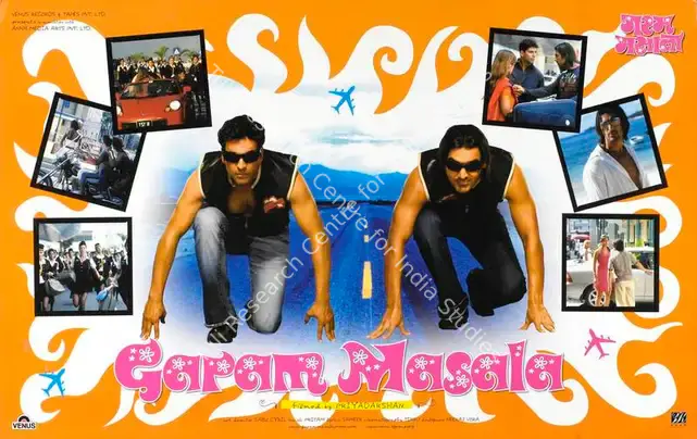 Jain, Ratan (Producer), Garam Masala, 2005 | Lobby Card | CinemaEducation | 00784316