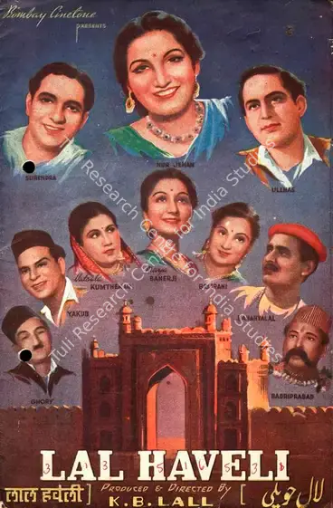 Lall, K.B. (Producer), Lal Haveli, 1944 | Song-Synopsis Booklet | CinemaEducation | 00778610