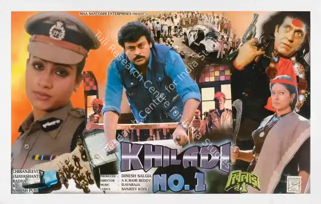 Salgia, Dinesh (Producer), Khiladi No 1, 1997 | Lobby Card | CinemaEducation | 00785886