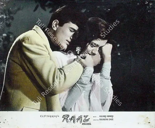 Vaikunth, K. (Cinematographer), Raaz, 1967 | Lobby Card | CinemaEducation | 00825719