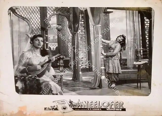 Arora, P.N. (Producer), Neelofer, 1957 | Lobby Card | CinemaEducation | 00824255