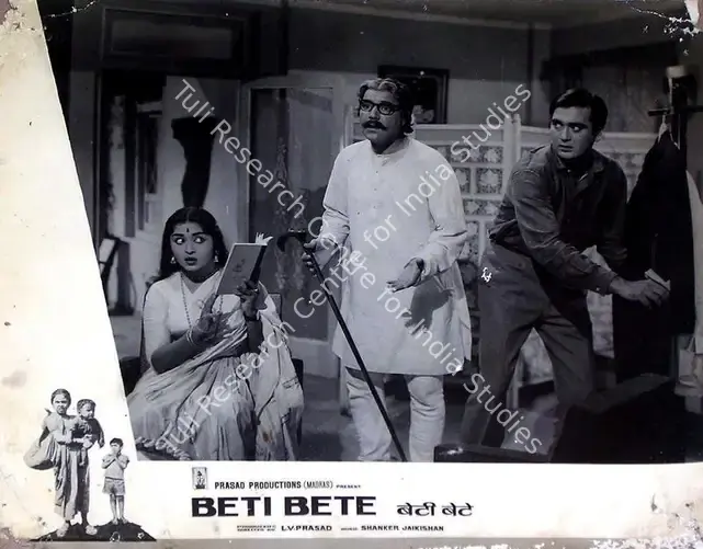 Prasad, L.V. (Producer), Beti Bete, 1964 | Lobby Card | CinemaEducation | 00815781