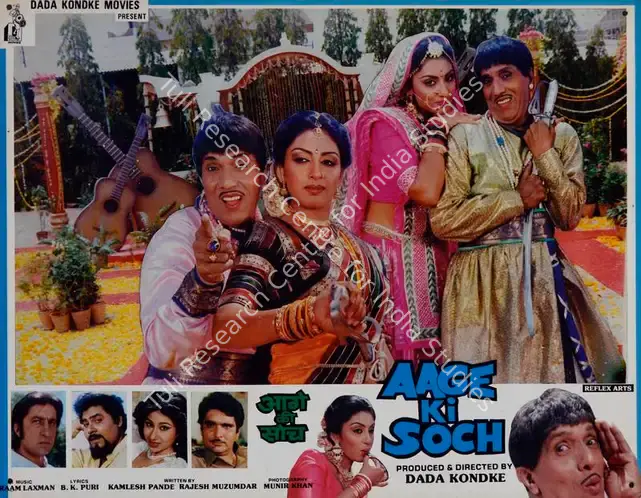 Kondke, Dada (Producer), Aage Ki Soch, 1988 | Lobby Card | CinemaEducation | 00782090