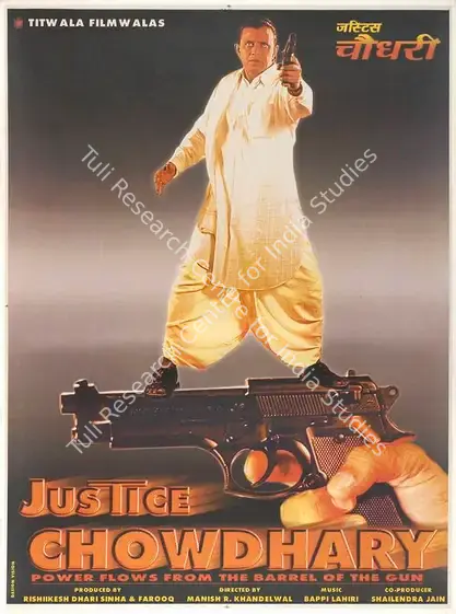 Farook (Producer), Justice Chowdhary, 2000 | Full Sheet Poster | CinemaEducation | 00768871