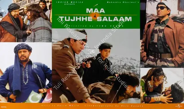 Dhariwal, Mahendra (Producer), Maa Tujhhe Salaam, 2002 | Lobby Card | CinemaEducation | 00786264