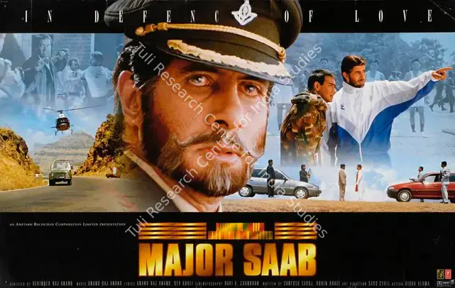 Anand, Verinder Raj (Director), Major Saab, 1998 | Lobby Card | CinemaEducation | 00786401