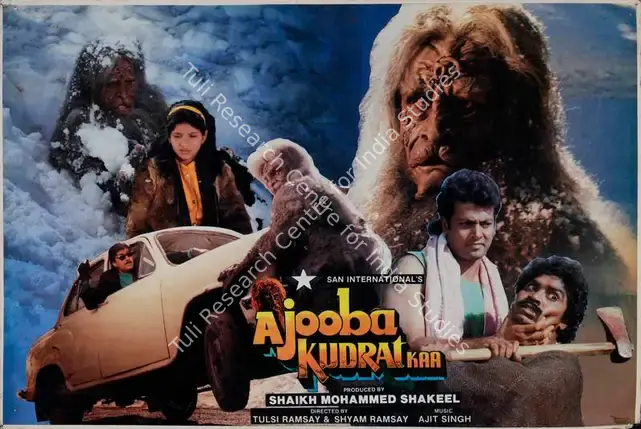 Ramsay, Gangu (Cinematographer), Ajooba Kudrat Kaa, 1991 | Lobby Card | CinemaEducation | 00782452