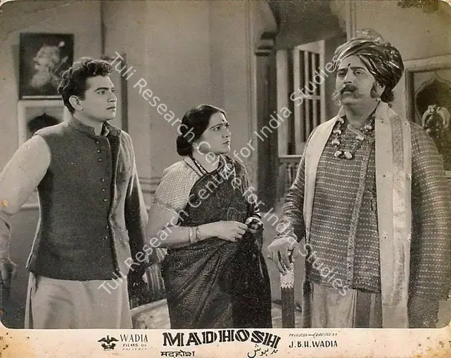 Mathur, R.D. (Cinematographer), Madhosh, 1951 | Lobby Card | CinemaEducation | 00819675