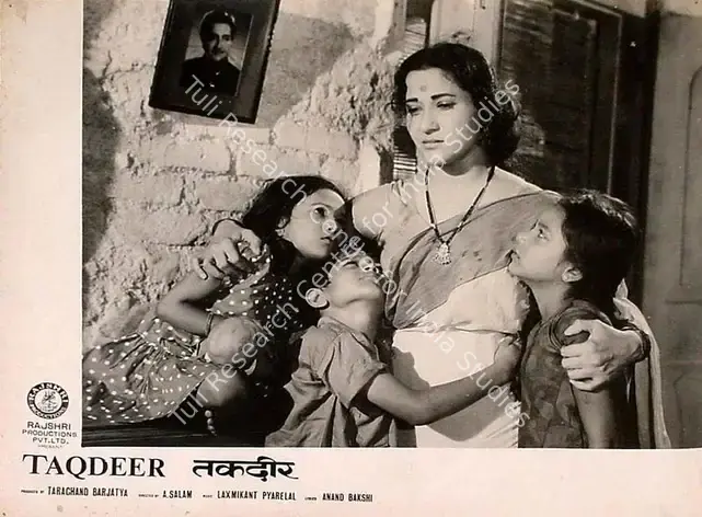 Barjatya, Tarachand (Producer), Taqdeer, 1967 | Lobby Card | CinemaEducation | 00828421