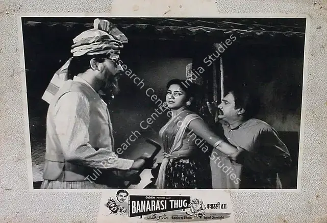 Thakur, Ranjodh (Cinematographer), Banarasi Thug, 1962 | Lobby Card | CinemaEducation | 00815363