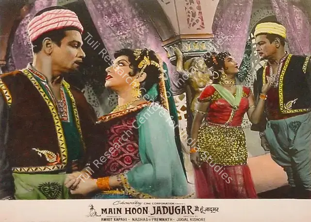 Kapahi, Amrit (Producer), Main Hoon Jadugar, 1965 | Lobby Card | CinemaEducation | 00819829