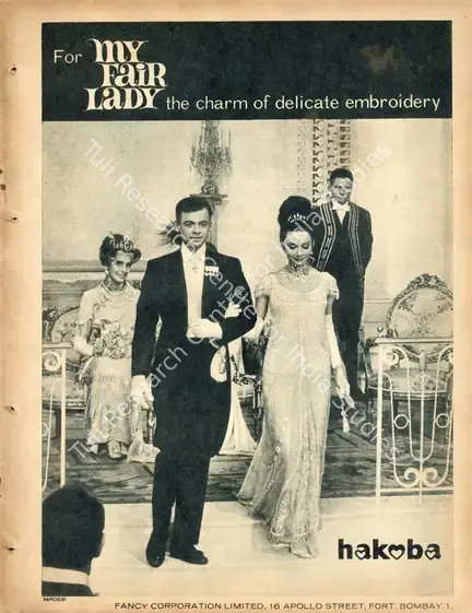 Cukor, George (Director), My Fair Lady, 1964 | Advertisement, Filmfare, 05 February 1965 | CinemaEducation | 00791335