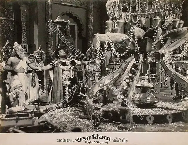 Desai, Dhirubhai (Director), Raja Vikram, 1957 | Lobby Card | CinemaEducation | 00825817