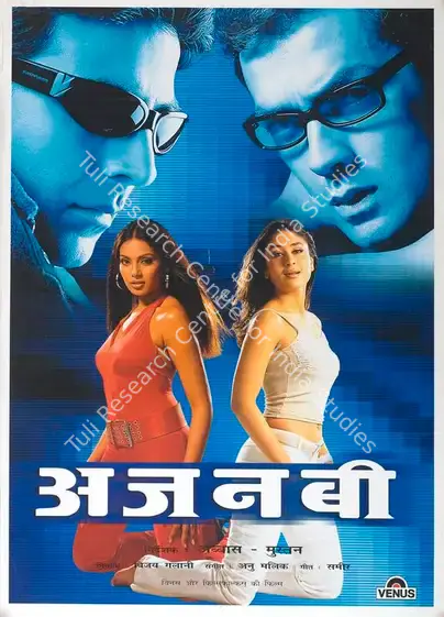Galani, Vijay (Producer), Ajnabee, 2001 | Full Sheet Poster | CinemaEducation | 00768981