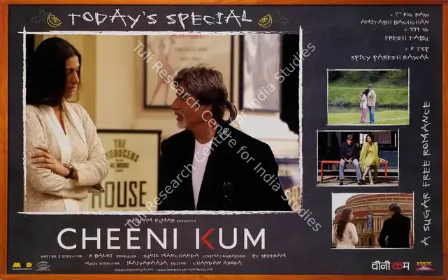 Manchanda, Sunil (Producer), Cheeni Kum, 2007 | Lobby Card | CinemaEducation | 00783328