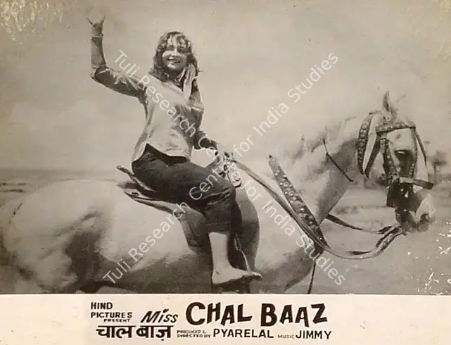 Pyarelal (Producer), Miss Chal Baaz, 1961 | Lobby Card | CinemaEducation | 00820383