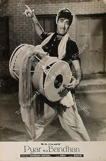 Saigal, Naresh (Producer), Pyar Ka Bandhan, 1963 | Lobby Card | CinemaEducation | 00825548
