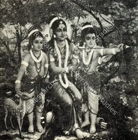 Varma, Raja Ravi (Artist). Untitled. n.d. | Calendar, Journal of Arts & Ideas, March 1995 | PopCulture | 00677384