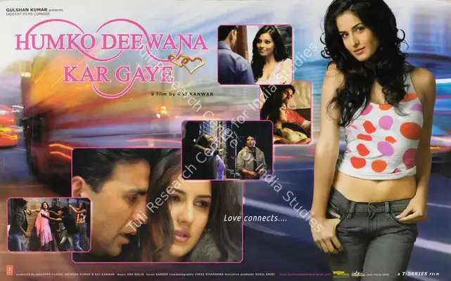 Sivaraman, Vikas (Cinematographer), Humko Deewana Kar Gaye, 2006 | Lobby Card | CinemaEducation | 00784997