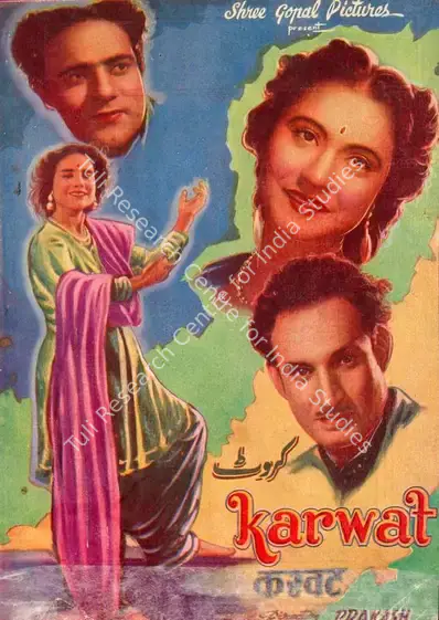 Prakash (Director), Karwat, 1949 | Song-Synopsis Booklet | CinemaEducation | 00865366