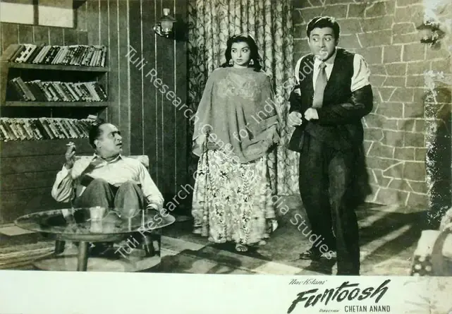 Ratra, V. (Cinematographer), Funtoosh, 1956 | Lobby Card | CinemaEducation | 00816574