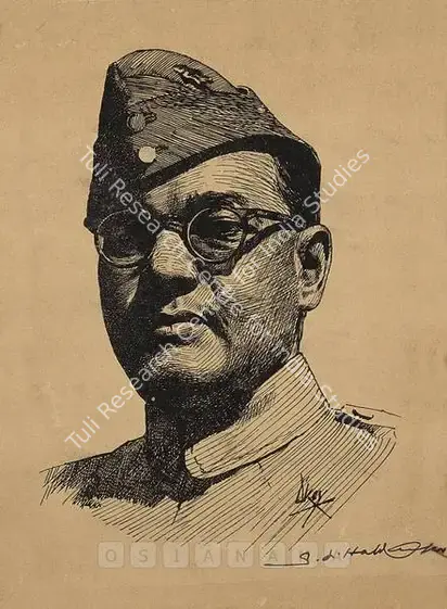 Haldankar, S.L. (Artist). Netaji Subhash Chandra Bose. Pen and ink on paper, late 1940s | Drawing | FineArts | 00375377