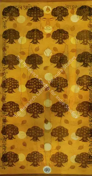 Pushkale, Manish (Artist). Sheetal-Natha. Oil on canvas, 2005 | Painting | FineArts | 00901185