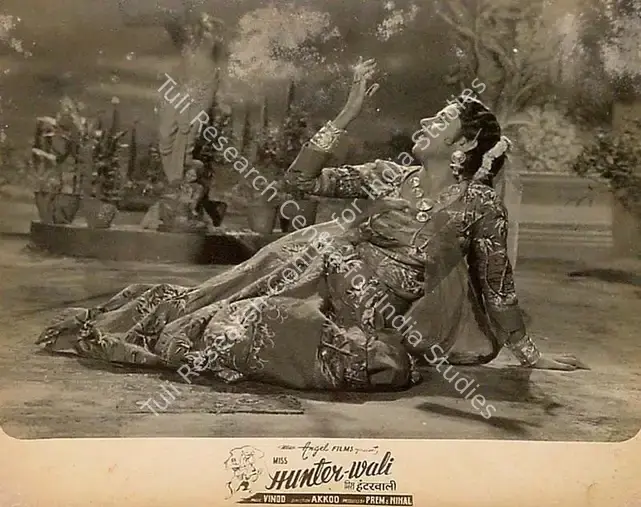 Nihal (Producer), Miss Hunterwali, 1959 | Lobby Card | CinemaEducation | 00820396