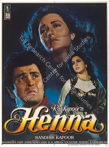 Kapoor, Randhir (Producer), Henna, 1991 | Full Sheet Poster | CinemaEducation | 00767651