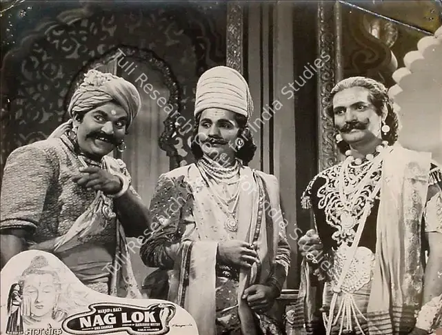 Shankar, Uma (Producer), Nag Lok, 1957 | Lobby Card | CinemaEducation | 00820885