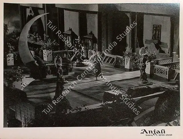Anand, Chetan (Director), Anjali, 1957 | Lobby Card | CinemaEducation | 00809355
