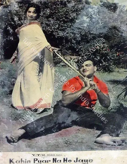 Baria, N.H. (Producer), Kahin Pyar Na Ho Jaye, 1963 | Lobby Card | CinemaEducation | 00818656